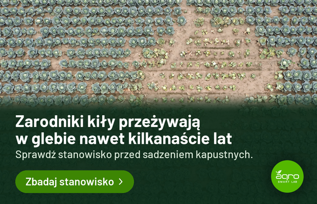 Agro Smart Lab